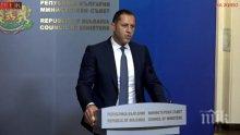 Кметът на Сандански разочарован от решението на Александър Манолев да се оттегли от поста министър на транспорта