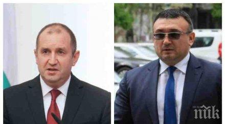 радев забавения указ маринов става дума война институциите спазване закона