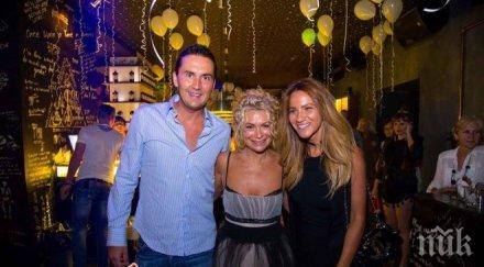 горчиво зейнеб изфука годежен пръстен снимка