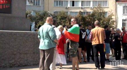 протестът парламента приключи