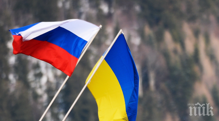 украйна скъса договора дружба русия