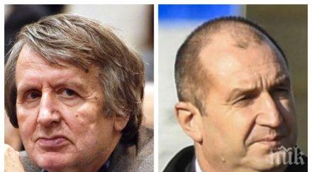 акад георги марков структурата радев ненавиждам партиите винаги съм бил безпартиен