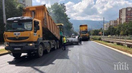важно промени движението столицата заради ремонт източна тангента
