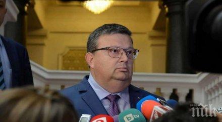 важна визита главният прокурор сотир цацаров срещна колегата бавария