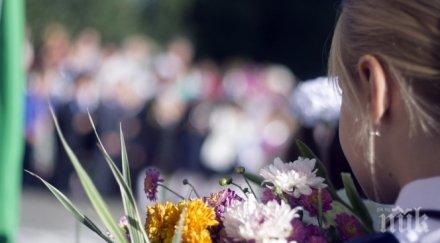 заради лоши пътища 120 семейства родопите бойкотират първия учебен ден