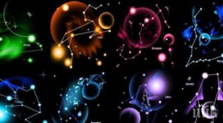 зло същество теб зодията