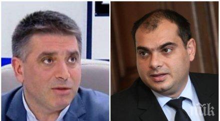 телевизионен рунд депутати скараха жестоко заради промените апк