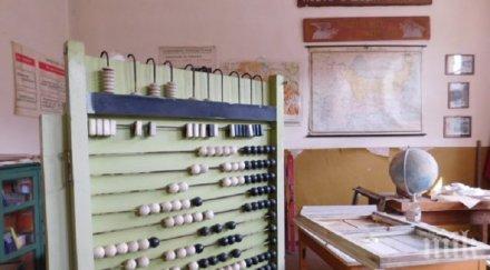 родопчанин направи вкъщи храм познанието