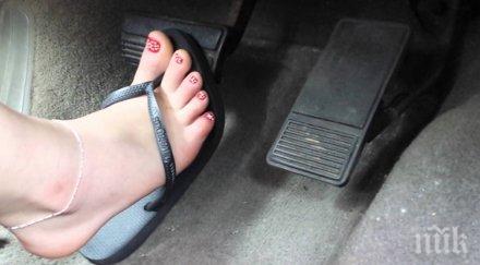 странни забрани дебнат европа