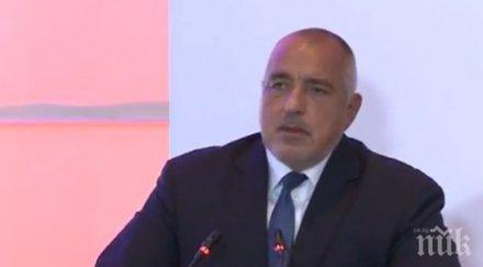 борисов внесъл три отделни проекта персонални промени правителството