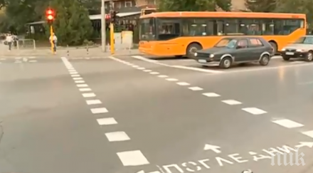 родители протестират заради опасен светофар столично училище