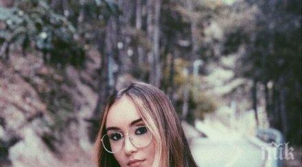 дара екимова избухва кавър ариана гранде тото видео