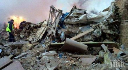 руското вади доказателства сваления малайзийски боинг