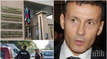 спецпрокуратурата подозира миню стайков злоупотреба европари