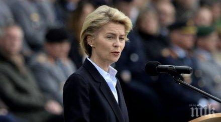 германия помага ирак стъпи краката