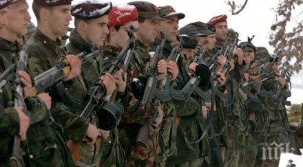 косово почака армията