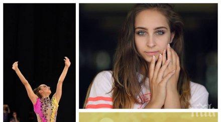 разтърсваща изповед златното момиче стефани кирякова разплака всички драматична история