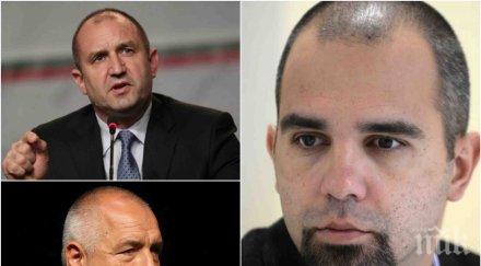 горещ анализ първан симеонов изненадващ коментар протестите кръговете влияние герб