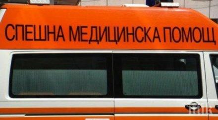 трагедия жена годишно дете загинаха жестока катастрофа нощта