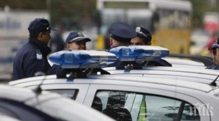 спипаха млад мъж оръжие дрога