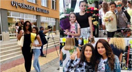 звънецът удари чалгадивите изпратиха ученици снимки