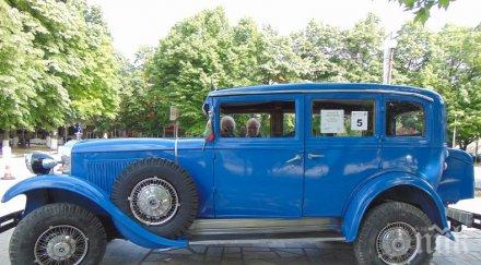 класика тепетата парад ретро автомобили кино прожекции стария град идната седмица