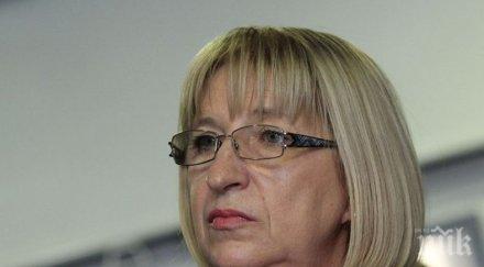 цецка цачева разкри оферта посланик конституционен съдия