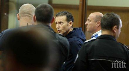 спецсъдът решава дали миню стайков остане ареста