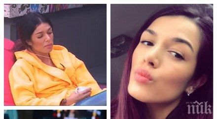 рапърката диона върти любов специалист пести гримьор шофьор