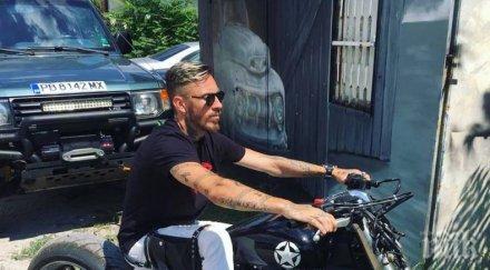 горещо гаджето рапъра павел показа зашеметяващо дупе гръцки плаж снимки