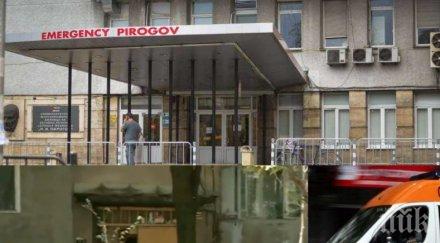 първо пик простреляният полицай спасил майката стрелеца цялата кървава история