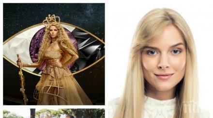 горещо пик истинската кралица вип брадър блондинката билбордите съпруга италиански архитект снимки