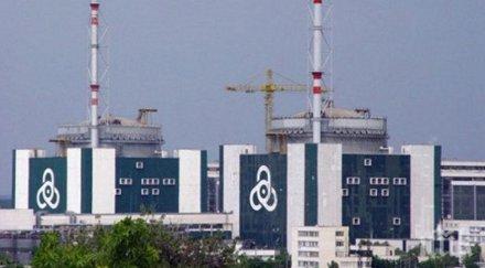 ремонт спряха шести блок аец козлодуй планова профилактика