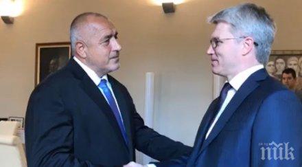 първо пик премиерът борисов прие руския министър спорта