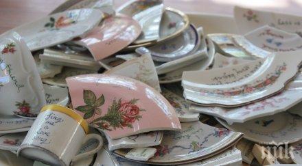 култово хилядарка глоба летящи чинии балкона