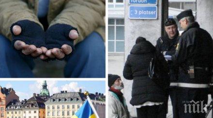 пак прочухме седем мургави българи обвинени трафик хора швеция
