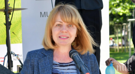 фандъкова откри учебната година първа английска гимназия