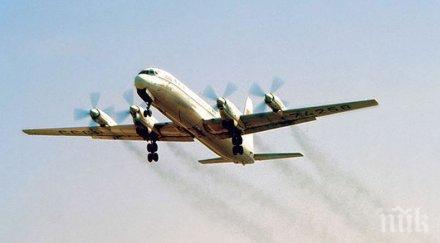 cnn руският бил свален случайно сирийските противовъздушни сили