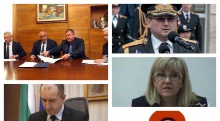 извънредно пик инфарктно заседание коалиционния съвет герб патриотите договарят новия транспортен министър