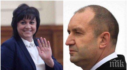 социолози радев нанесе удар бсп