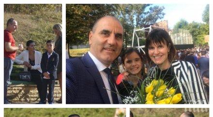 първо пик вижте децата вип овете първия учебен ден изпратиха питомците цветан цветанов маестрото лукарски