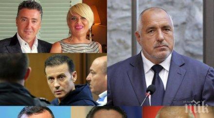 първо пик галъп експресно проучване министерските оставки ударните акции олигарсите графики