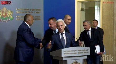 герб патриотите решават новите министри