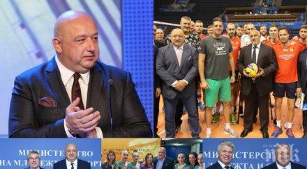 САМО В ПИК! Министър Кралев: Горд съм от представянето ни пред света на трите първенства! Там имаше повече хора, отколкото на протестите, зад които ясно прозират платени провокации
