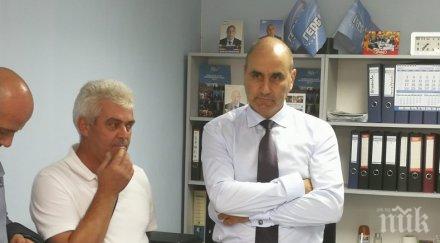 цветанов срещне структурите герб пловдив областта септември