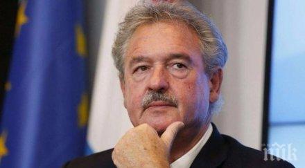 външният министър люксембург изригна унгария италия разпространяват език омразата разделението