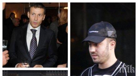 баровски харчове синът миню стайков броил млн ролс ройс акцията мвр