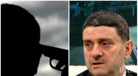 мвр коментар самоубийството филко славов