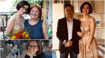 срам позор зуека зароби дъщеря кредити печели яки пачки подхвърля милостиня девина