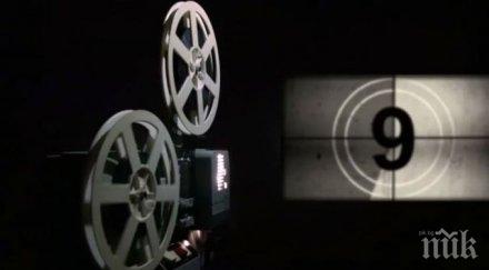 бургас започва големият форум международно историческо документално кино